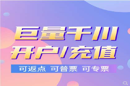 SEM广告投放优化案例研究