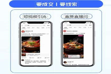 谷歌竞价广告如何帮助中小企业拓展市场——以一企业为例