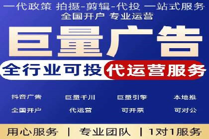 教育行业SEM推广的创意与执行案例